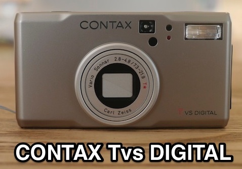 コンタックスTVSデジタル