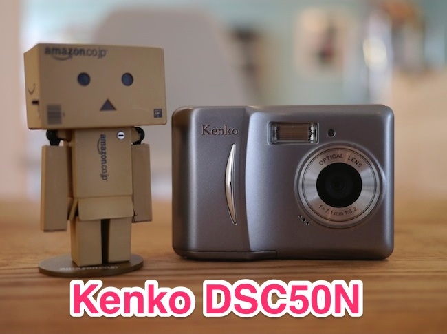 Kenko DSC50N