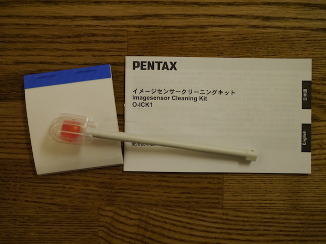 PENTAX イメージセンサークリーニングキット O-ICK1