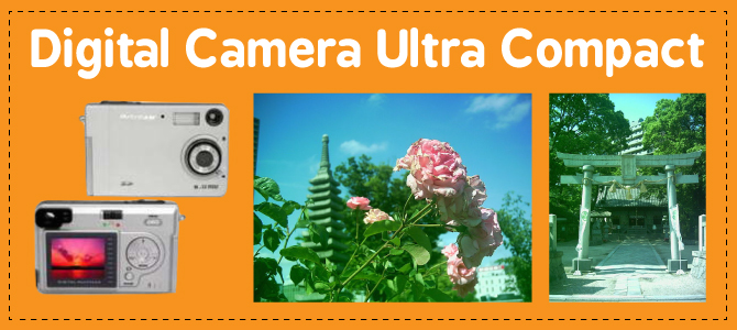 Digital Camera Ultra Compact