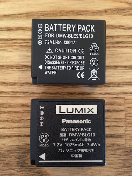 ルミックスGX7やGF6で使えるバッテリーDMW-BLG10が高いので互換 