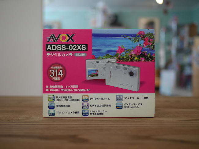 AVOX ADSS-02XS