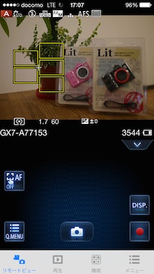 スマートフォンがGX7のリモコンに！Panasonic Image Appを試してみた！