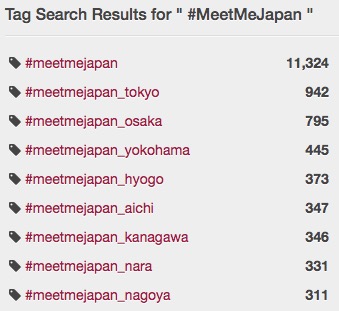 #MeetMeJapan