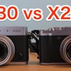 X30 vs X20