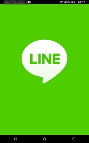 Kindle LINE