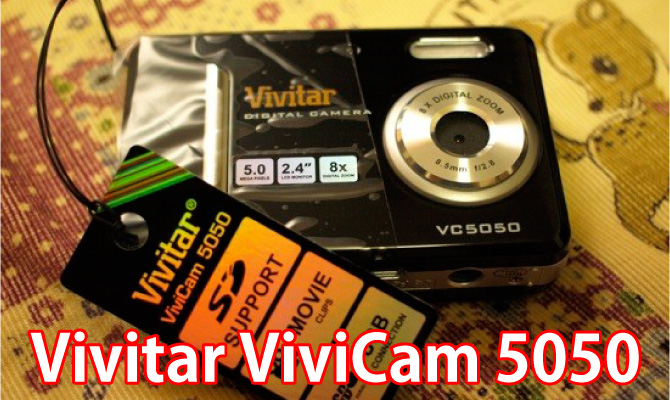 Vivitar ViviCam 5050