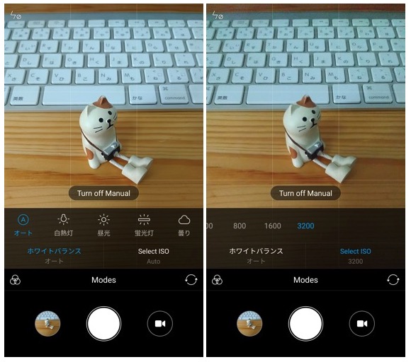 Xiaomi Redmi 4　カメラ