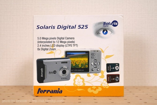SOLARIS-DIGITAL-525