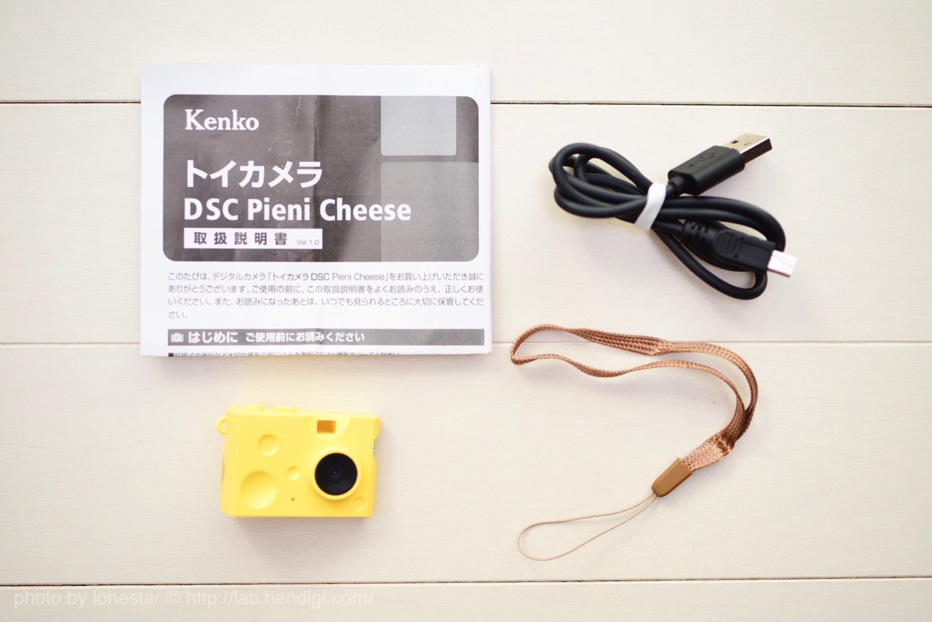 DSC Pieni Cheese 手のひらサイズのチーズ型トイデジをレビュー！