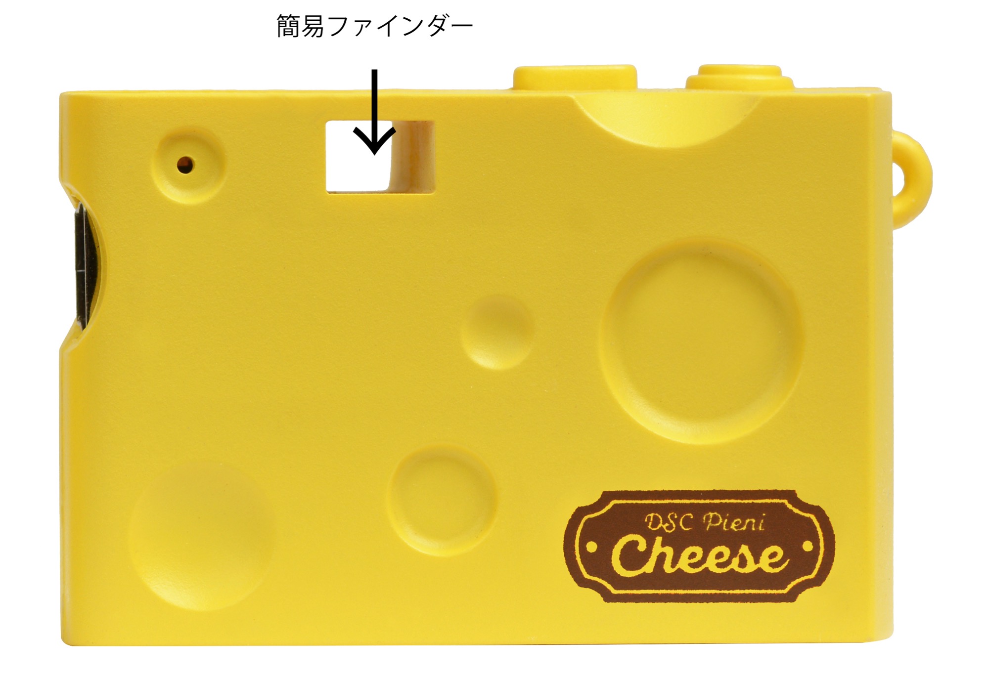 チーズカメラ