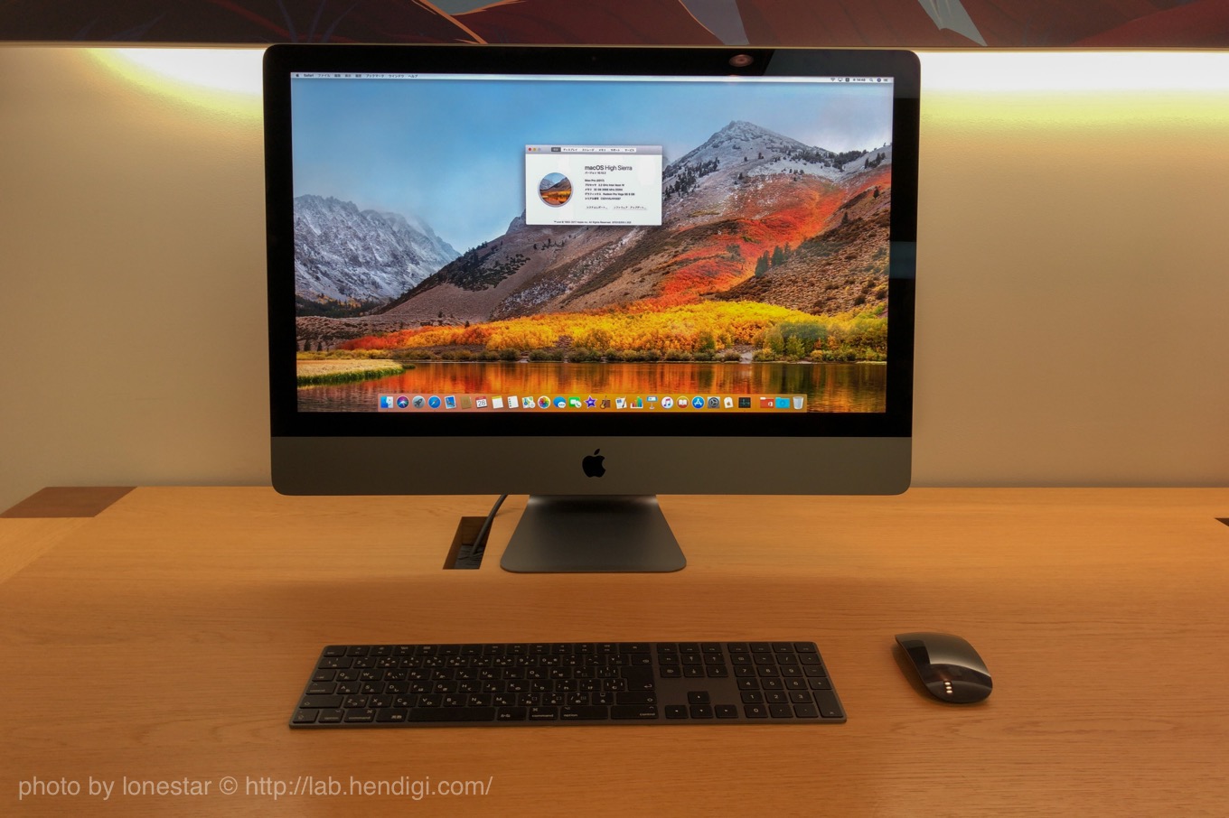 iMac Proの展示をチェック！黒いキーボードとマウスはこんな感じでした 
