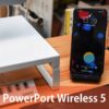Anker PowerPort Wireless 5 Stand　レビュー