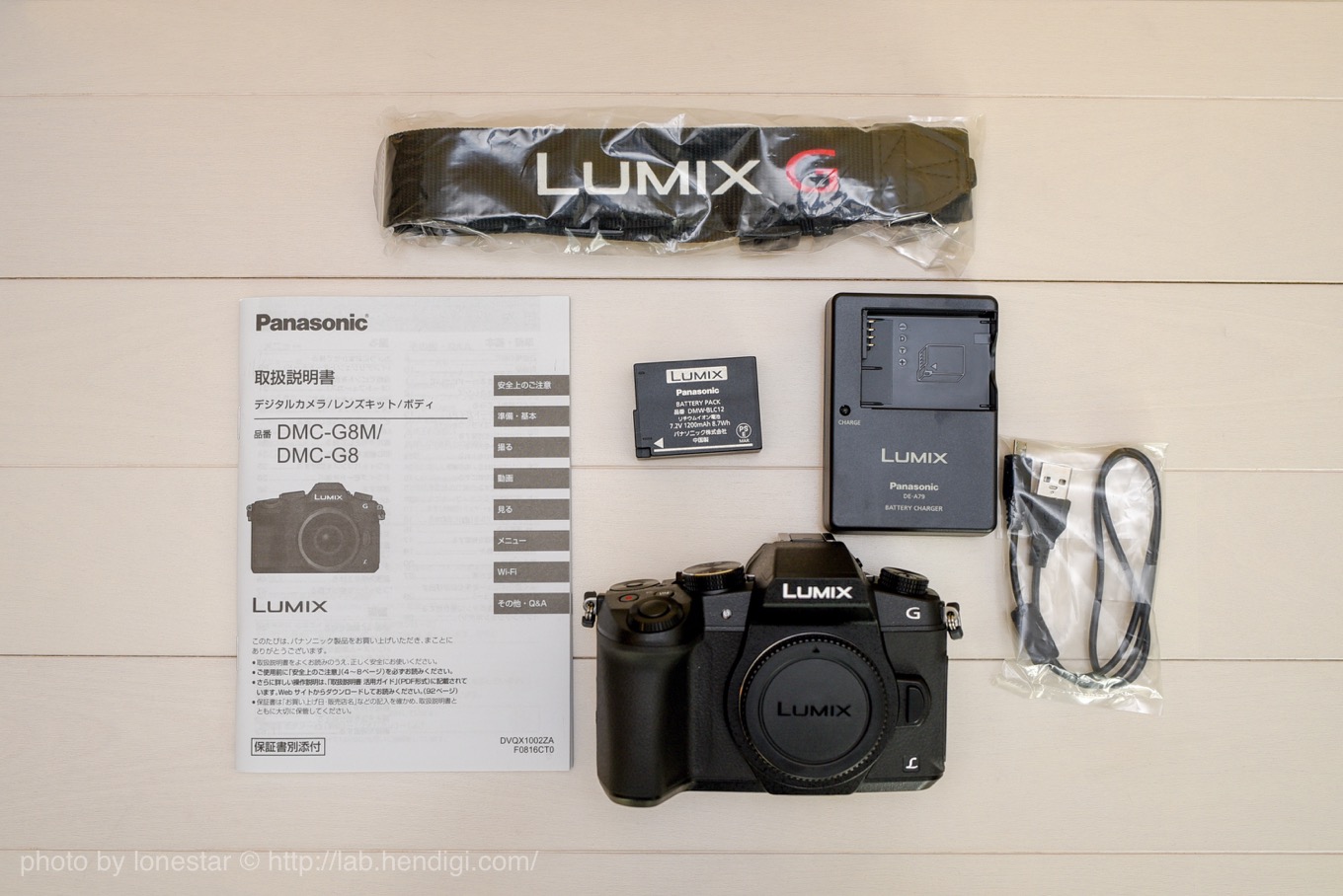 LUMIX G8 レビュー：6種類のレンズを装着した外観や機能を紹介【GX7と 