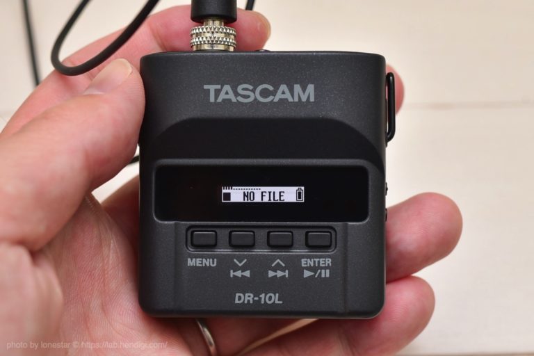 TASCAM DR-10L：手のひらサイズのピンマイクレコーダーはYouTuberの音声録音にオススメ！