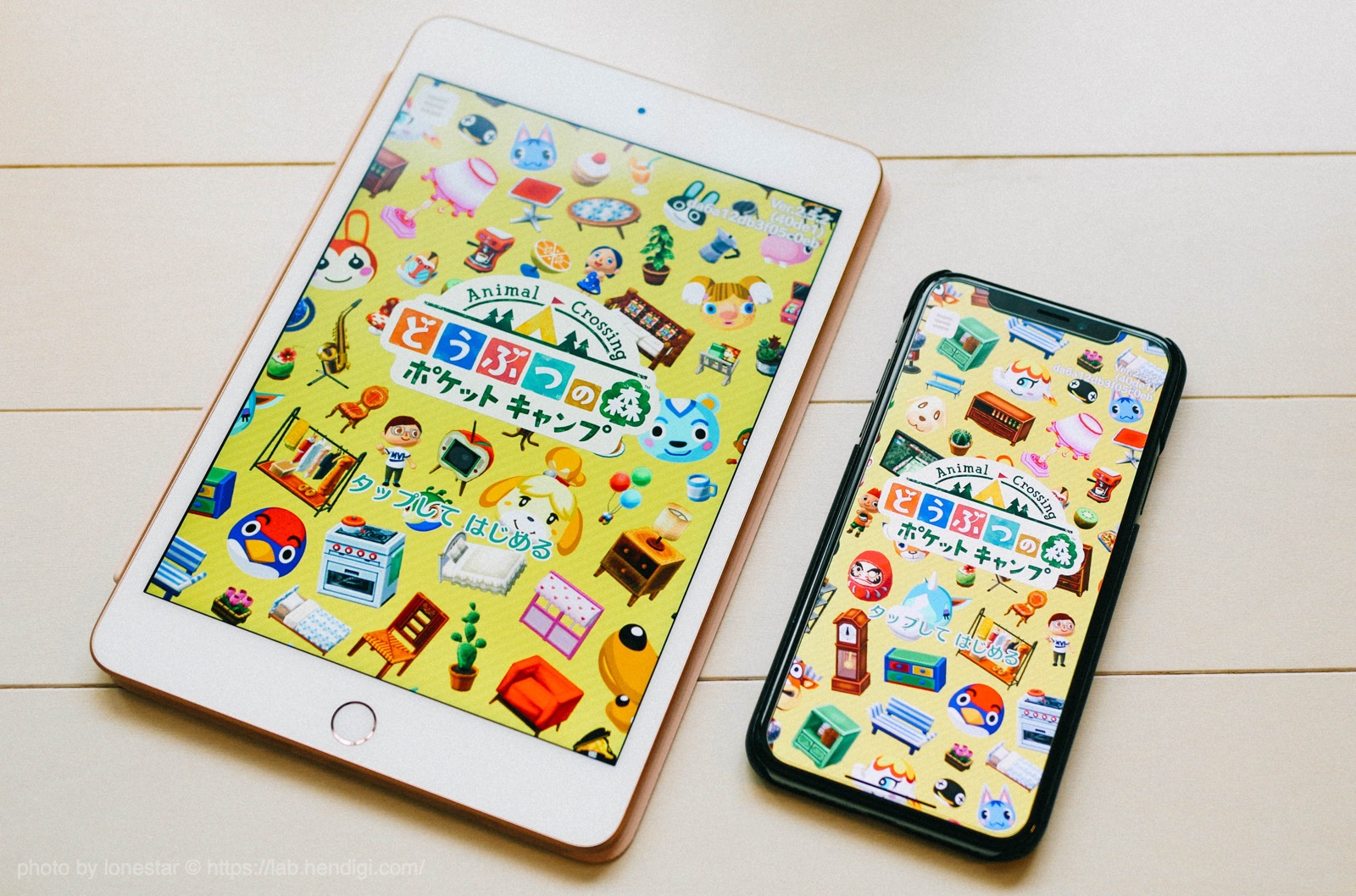 iPad mini ５ ゲーム