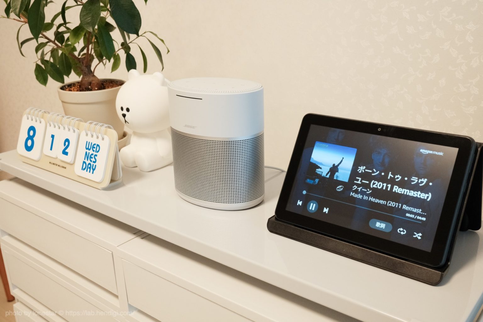 【2ヶ月使用レビュー】Bose Home Speaker 300 デザイン抜群で音声アシスタント機能も使えるコンパクトなスマートスピーカー！