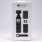 DJI Pocket 2 レビュー：VLOGに便利な広角レンズとワイヤレス 