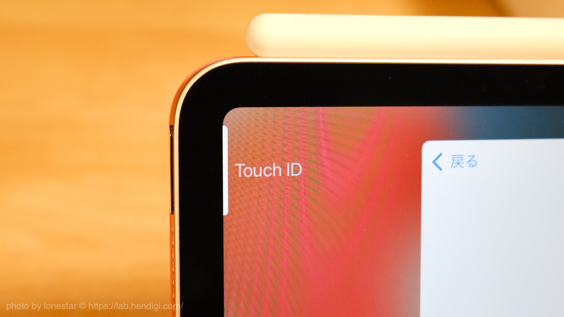 iPad mini 6　Touch ID