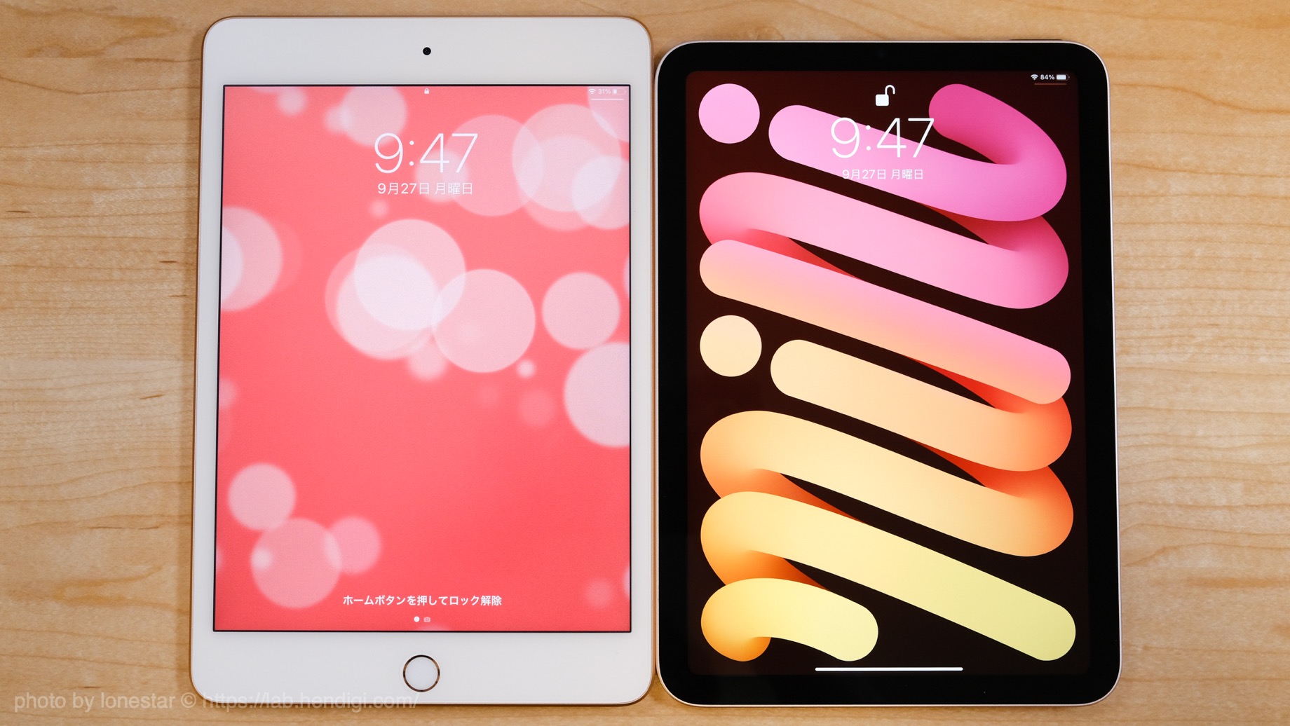 iPad mini6 (第6世代) ピンク-