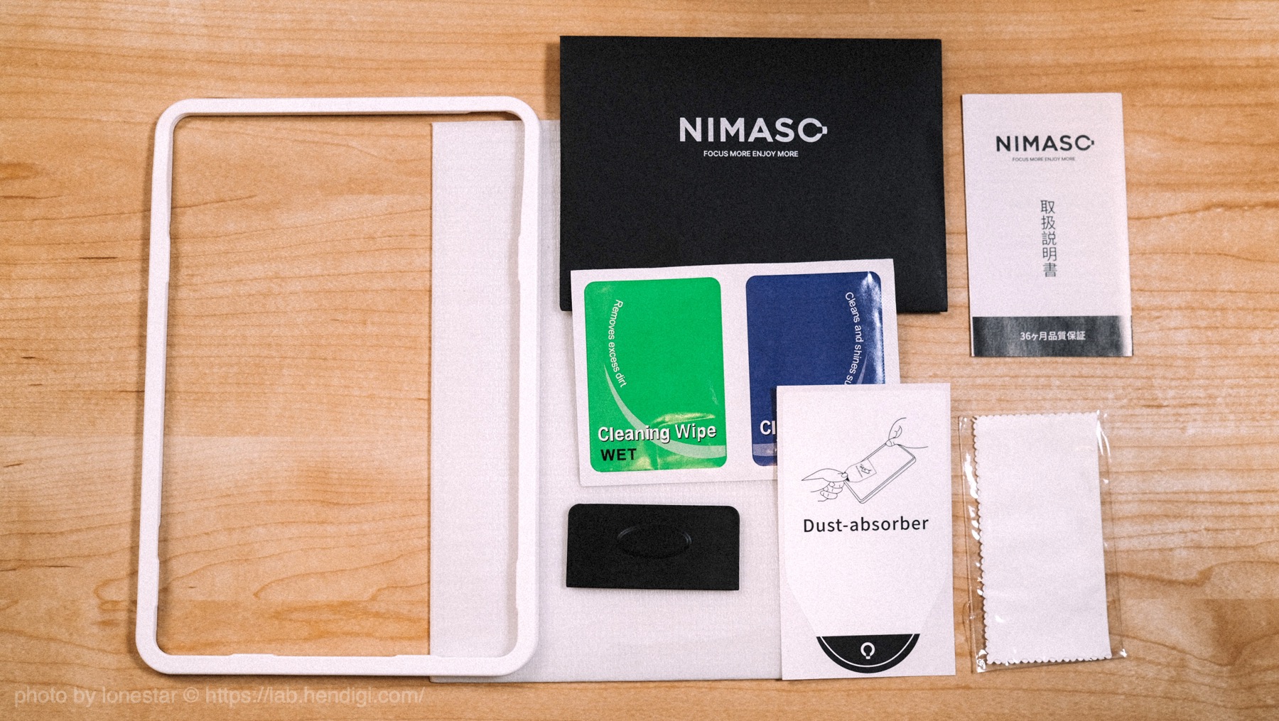 NIMASO ガラスフィルム iPad mini5 2019 iPad mini4 用