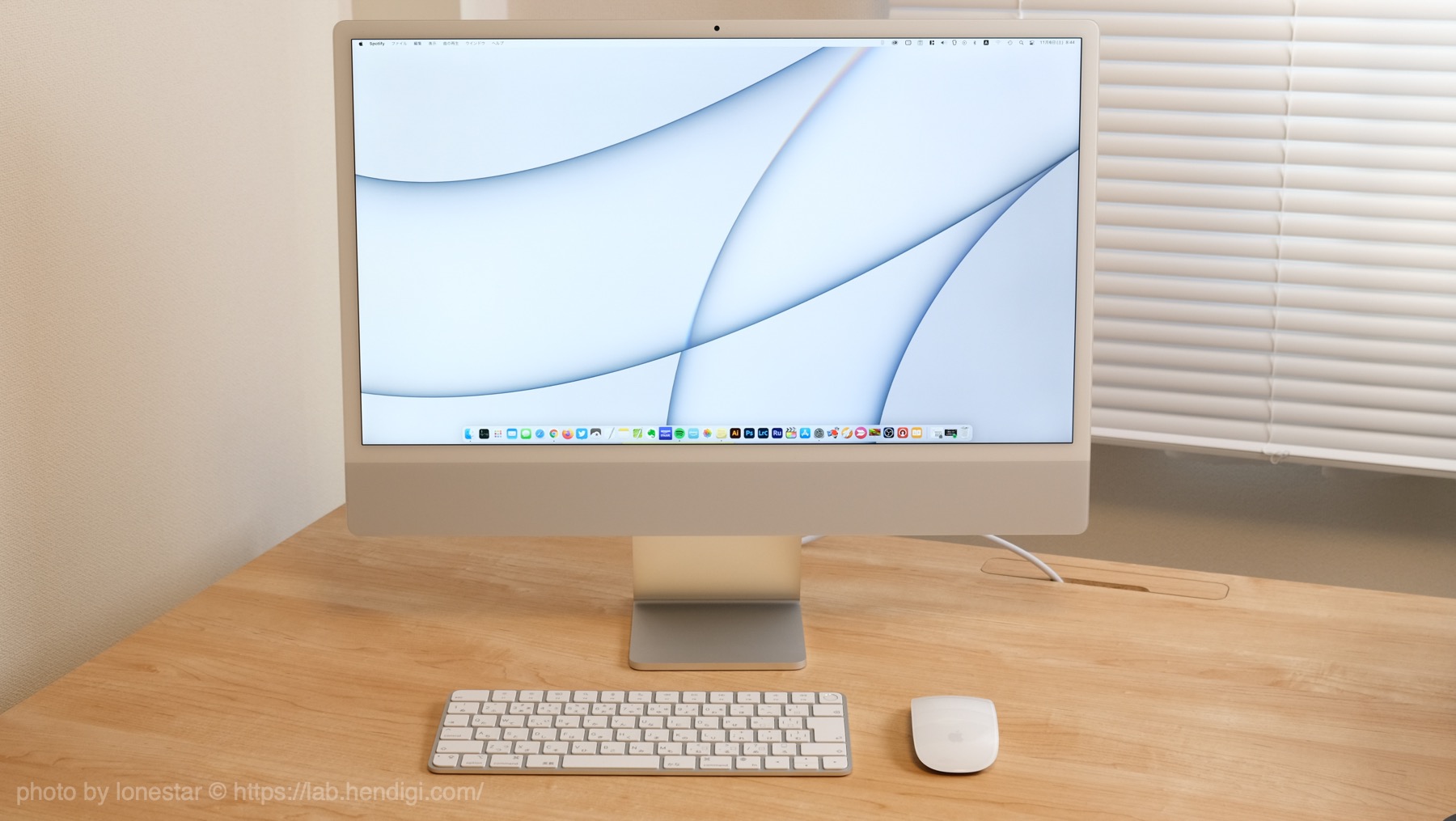 iMac 4.5K Retinaディスプレイモデル フルスペック 24インチ 値引