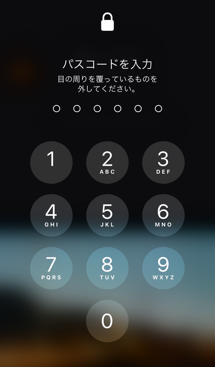 iPhone マスク Face ID　メガネ