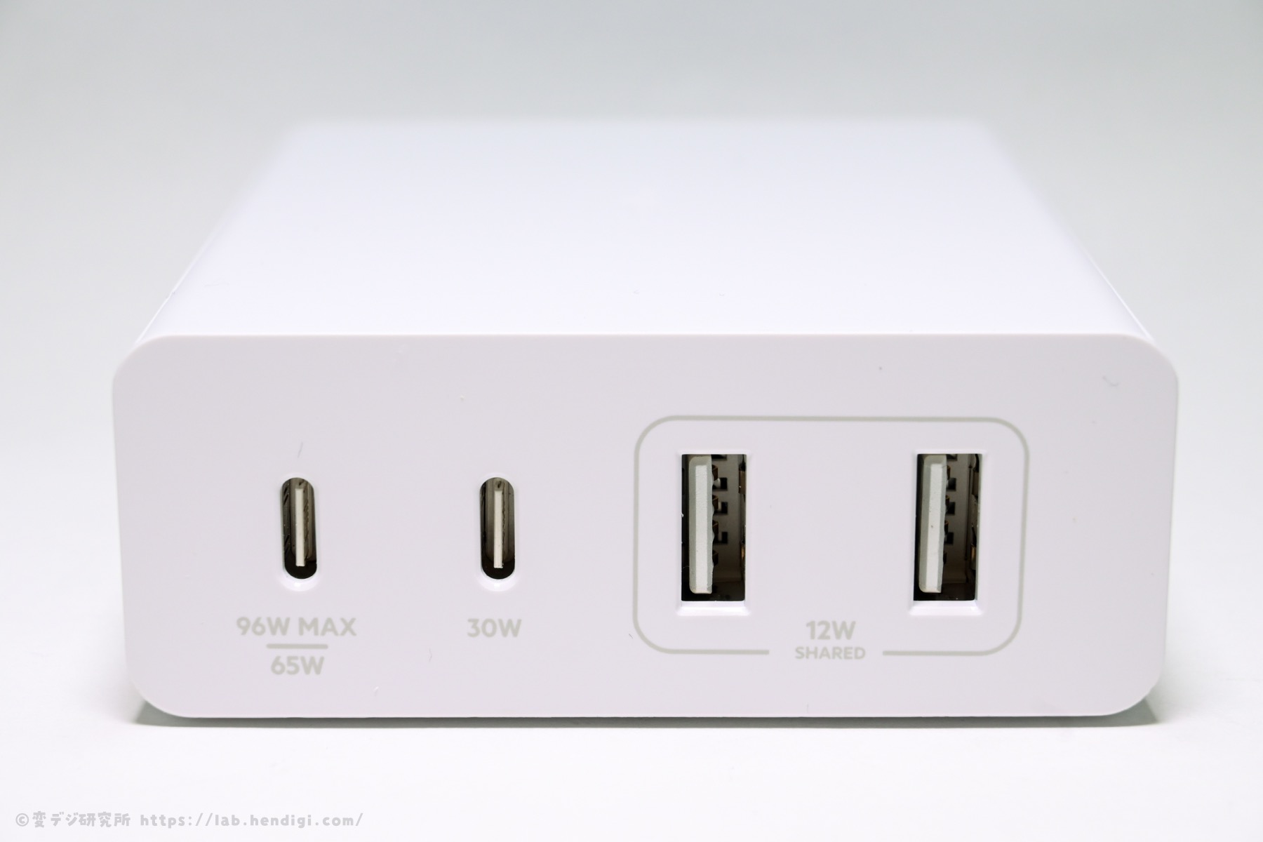 BOOST↑CHARGE Pro 4-Port GaN Charger 108W