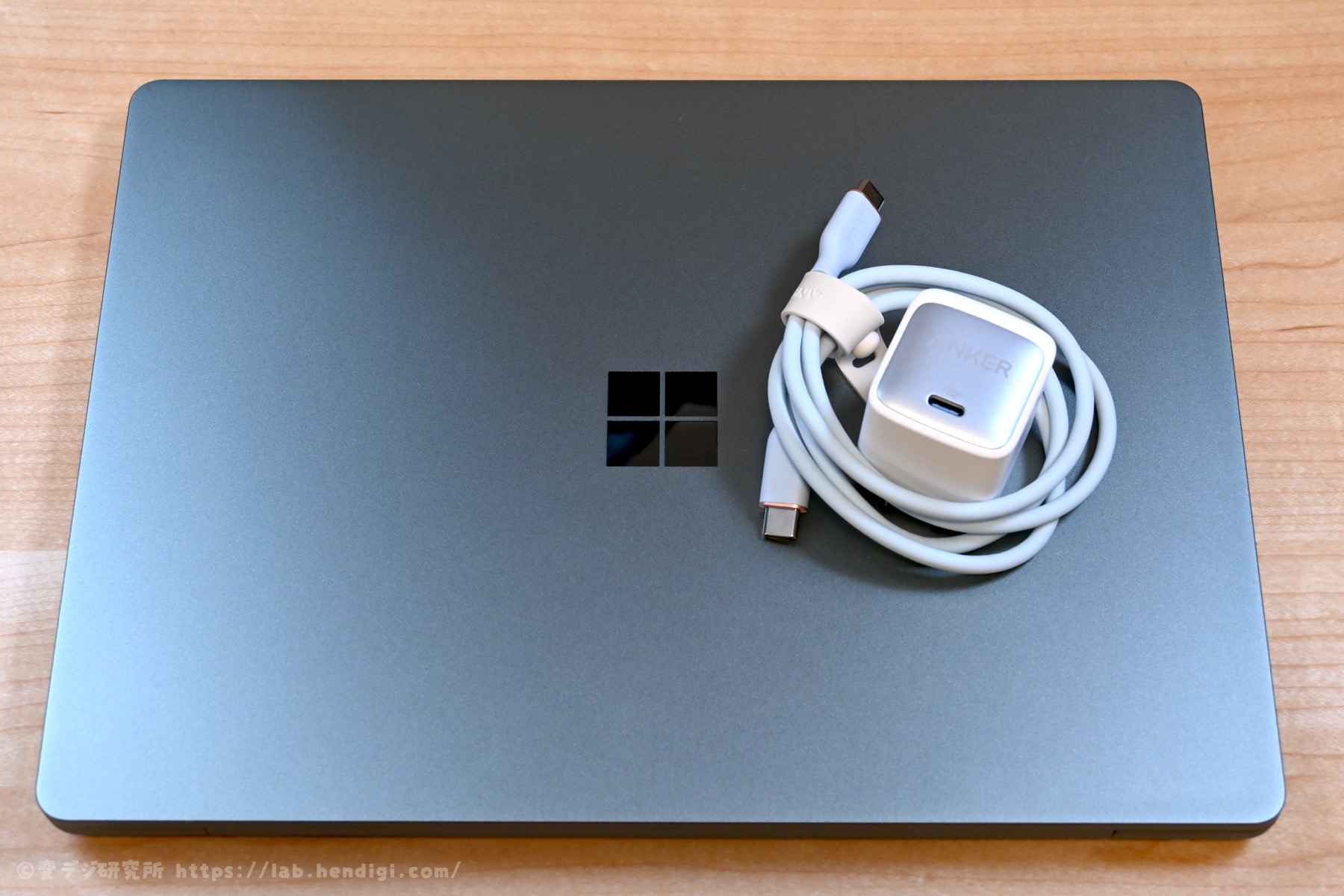 Surface Laptop Go 2で使う充電器とケーブルはアンカーで揃えた。