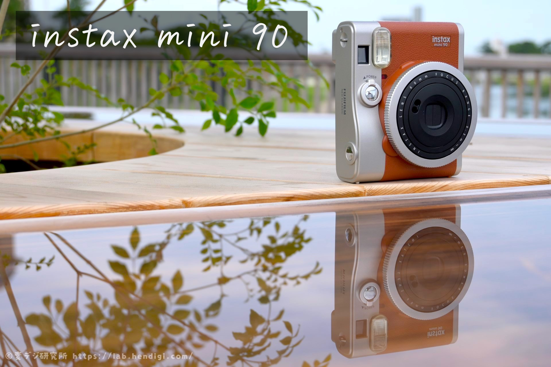 7920円 【在庫有】 FUJIFILM instax mini 90 NEO CLASSIC カメラ