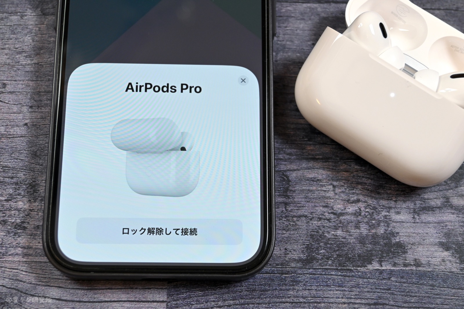 AirPods Pro（第2世代）レビュー