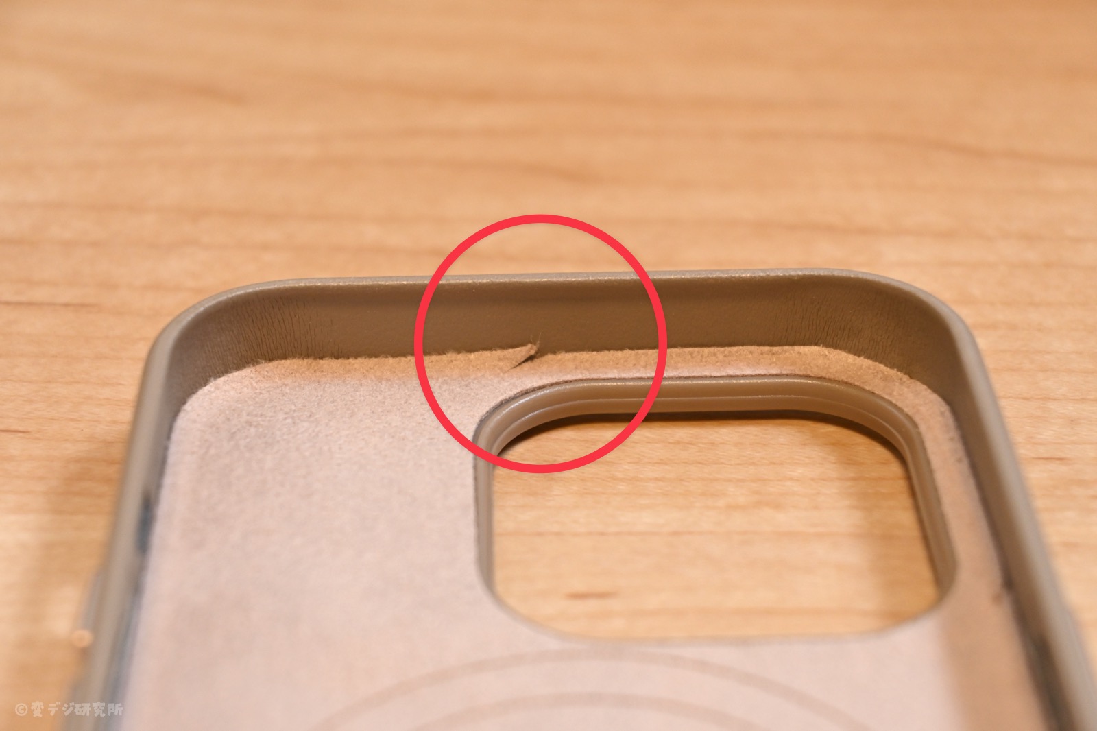 GRAMAS COLORS iPhone case peeling
