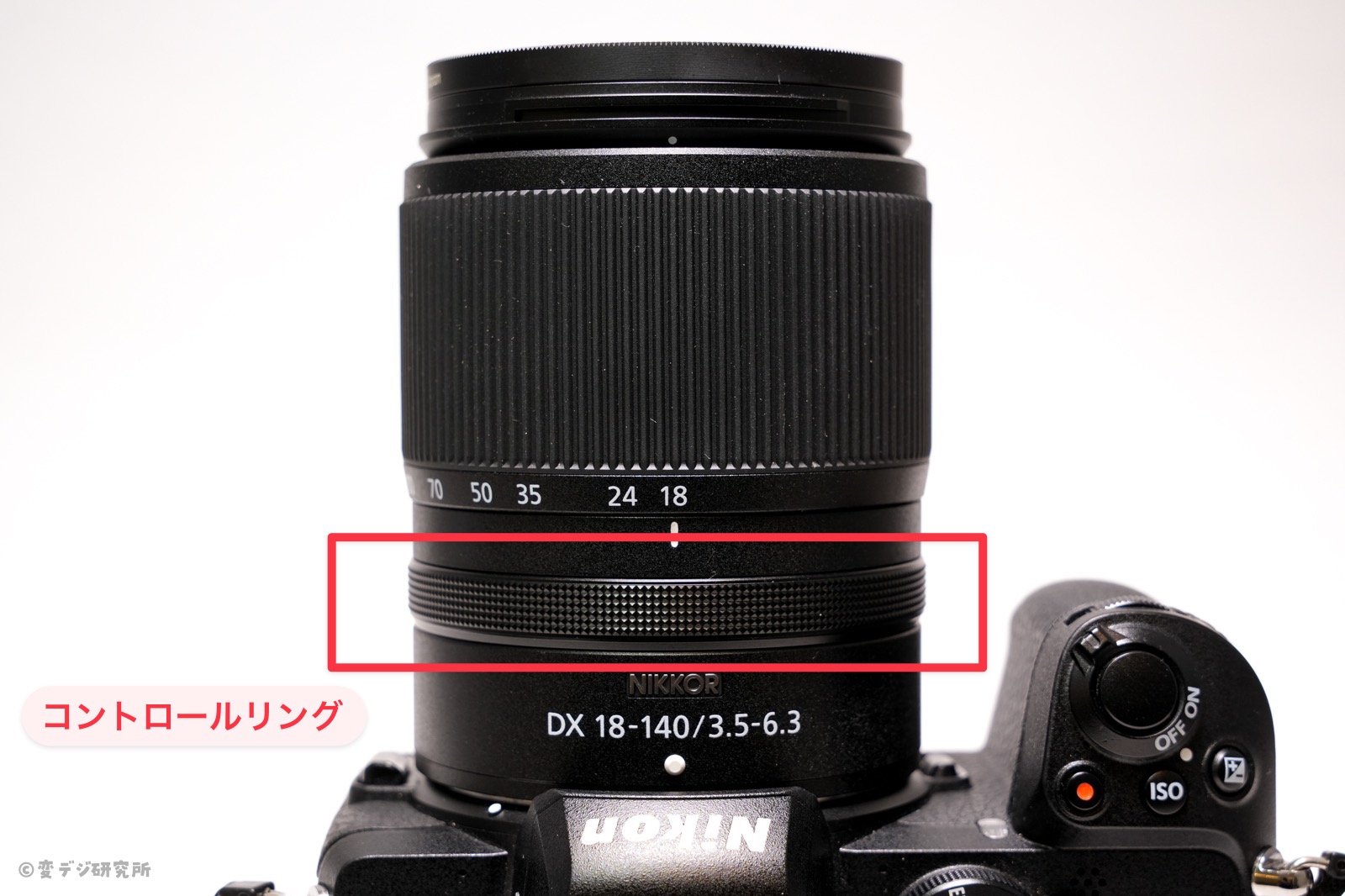 【レビュー】NIKKOR Z DX 18-140mm f/3.5-6.3 VR