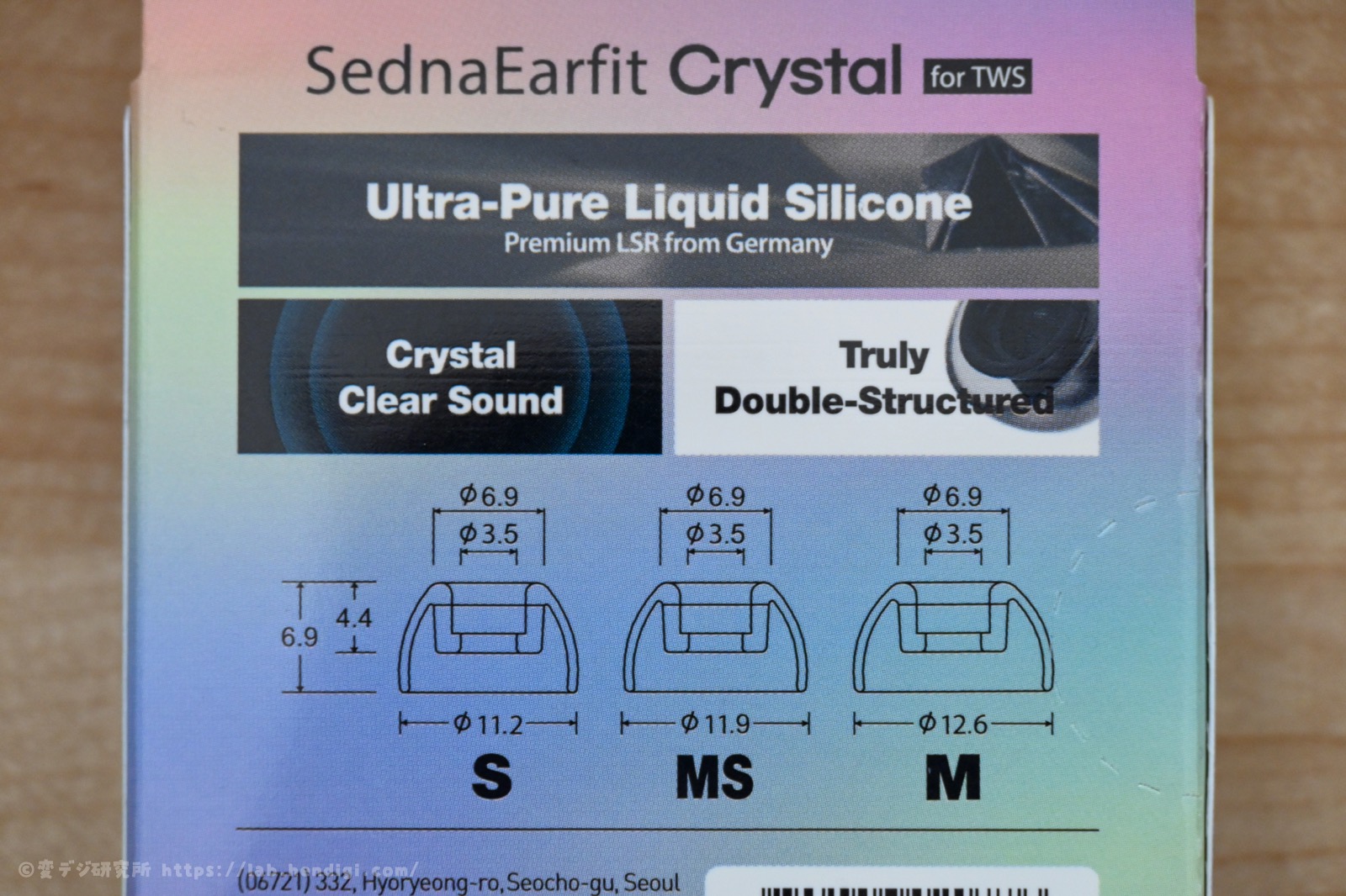 AZLA SednaEarfit Crystal for TWS