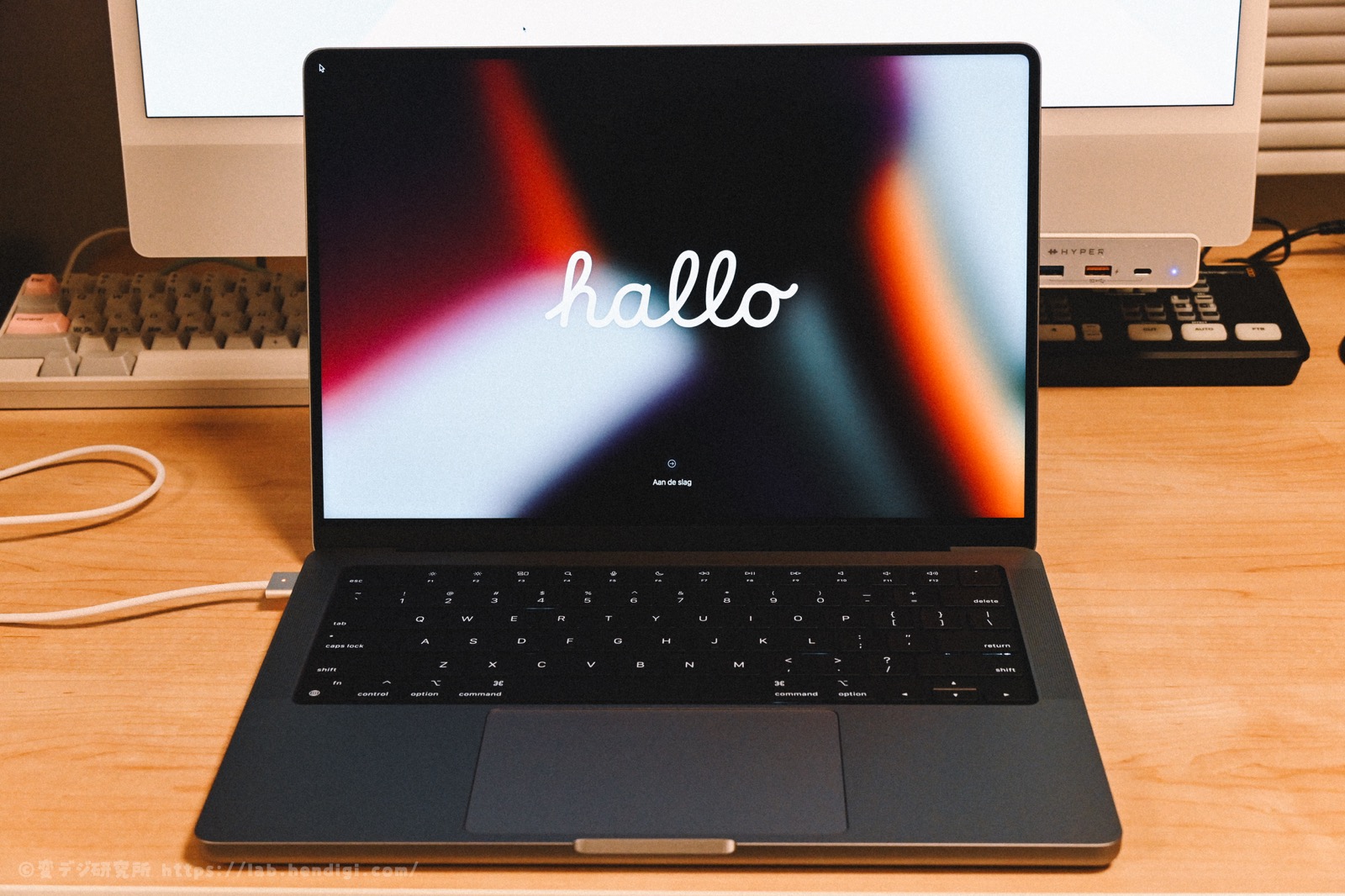 MacBook Pro Amazon セール