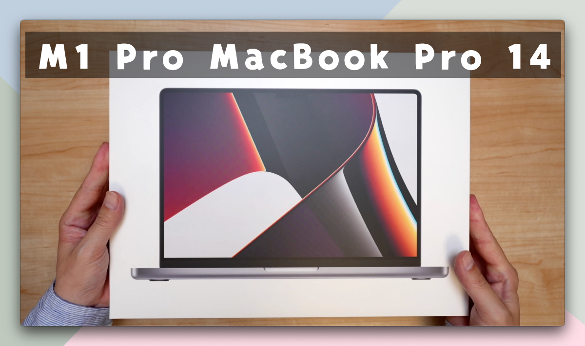 MacBookPro 14 M1Pro スペースグレー　9/20まで！