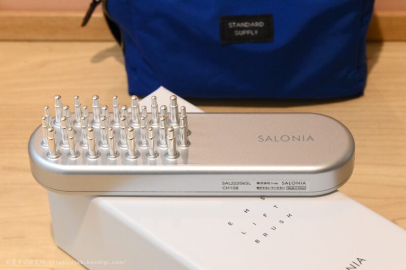 SALONIA サロニア | EMS リフトブラシ 電気ブラシ