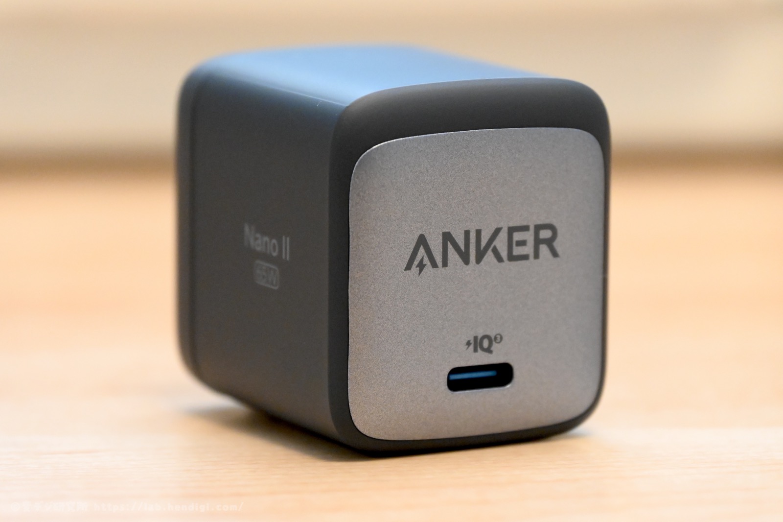 Anker Nano II 65W USB PD充電器