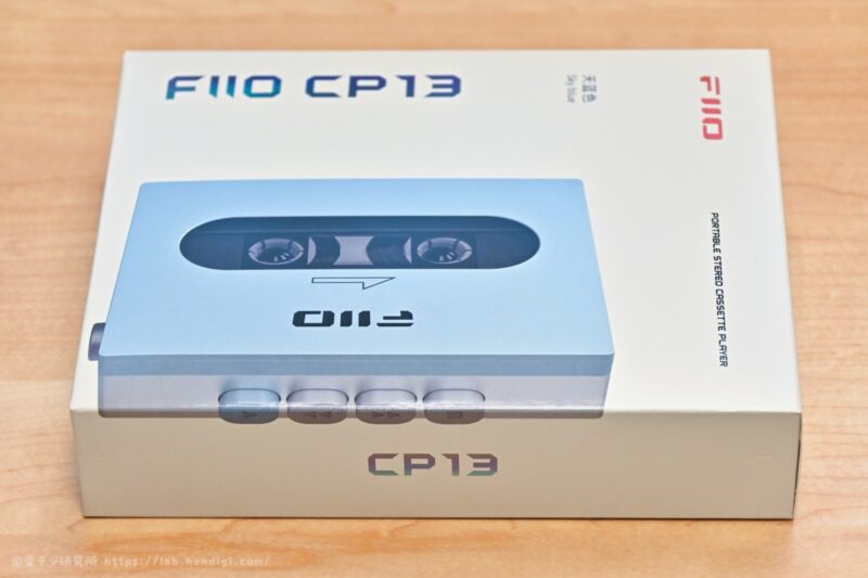 FIIO CP13 レビュー